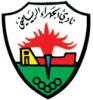 Al-Jahra